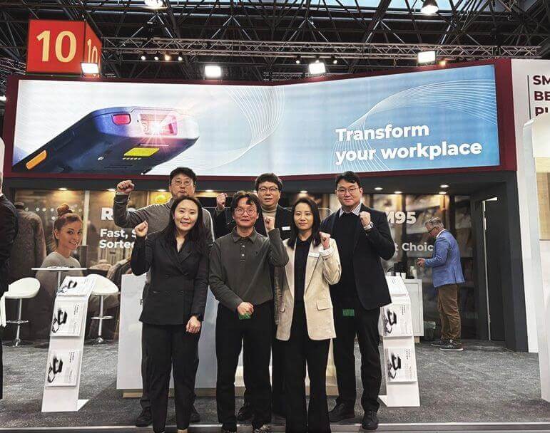 Eurocis 2025 Point Mobile 2