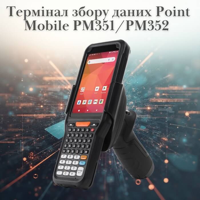 Point Mobile PM351 PM352 1Point Mobile PM351 PM352